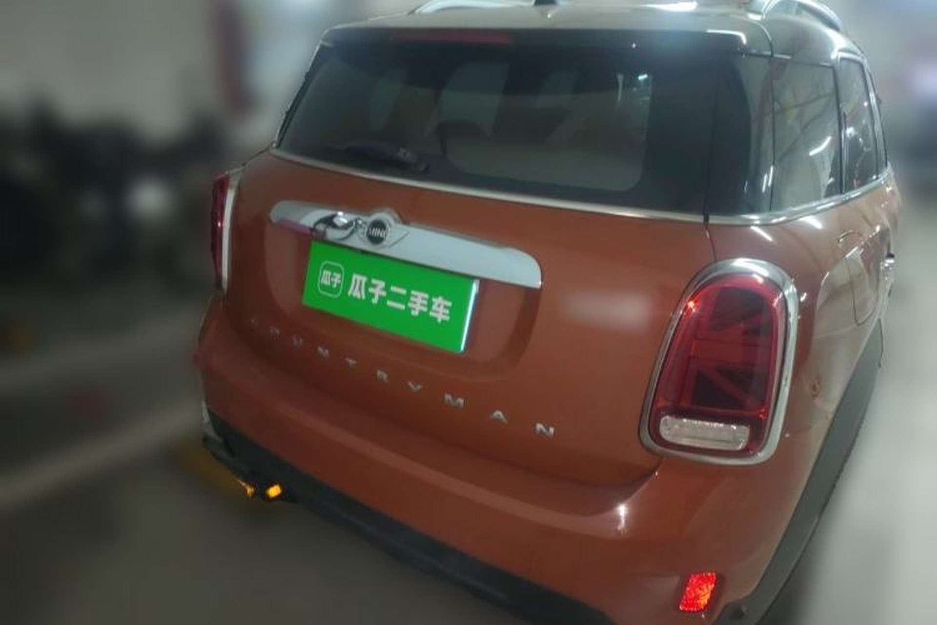 Used MINI Countryman 2017 1.5T COOPER ALL4 Traveler Rear