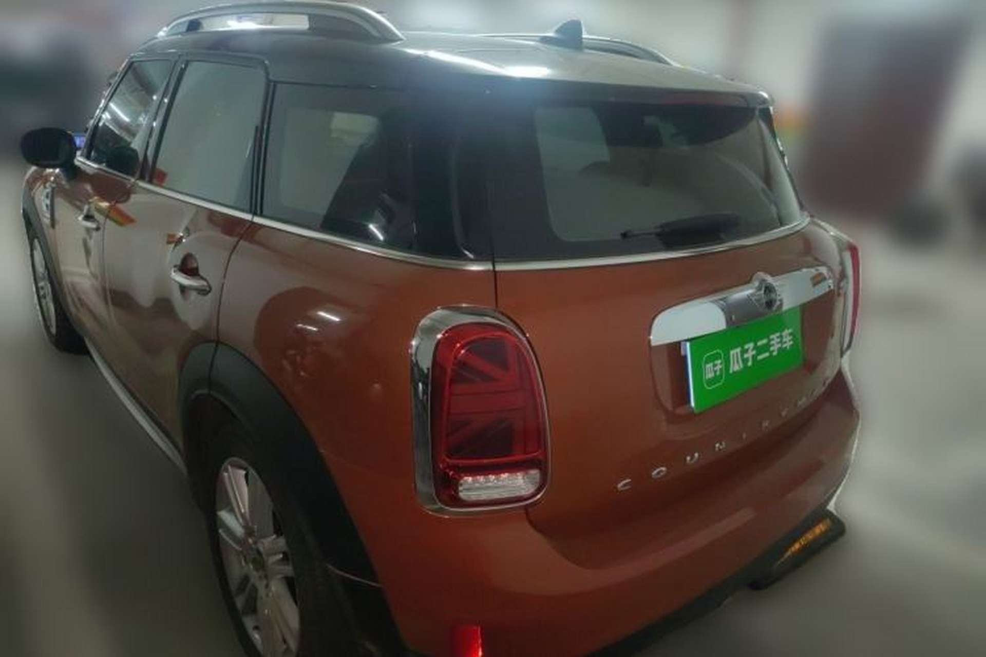 Used MINI Countryman 2017 1.5T COOPER ALL4 Traveler Rear Left 45 Deg