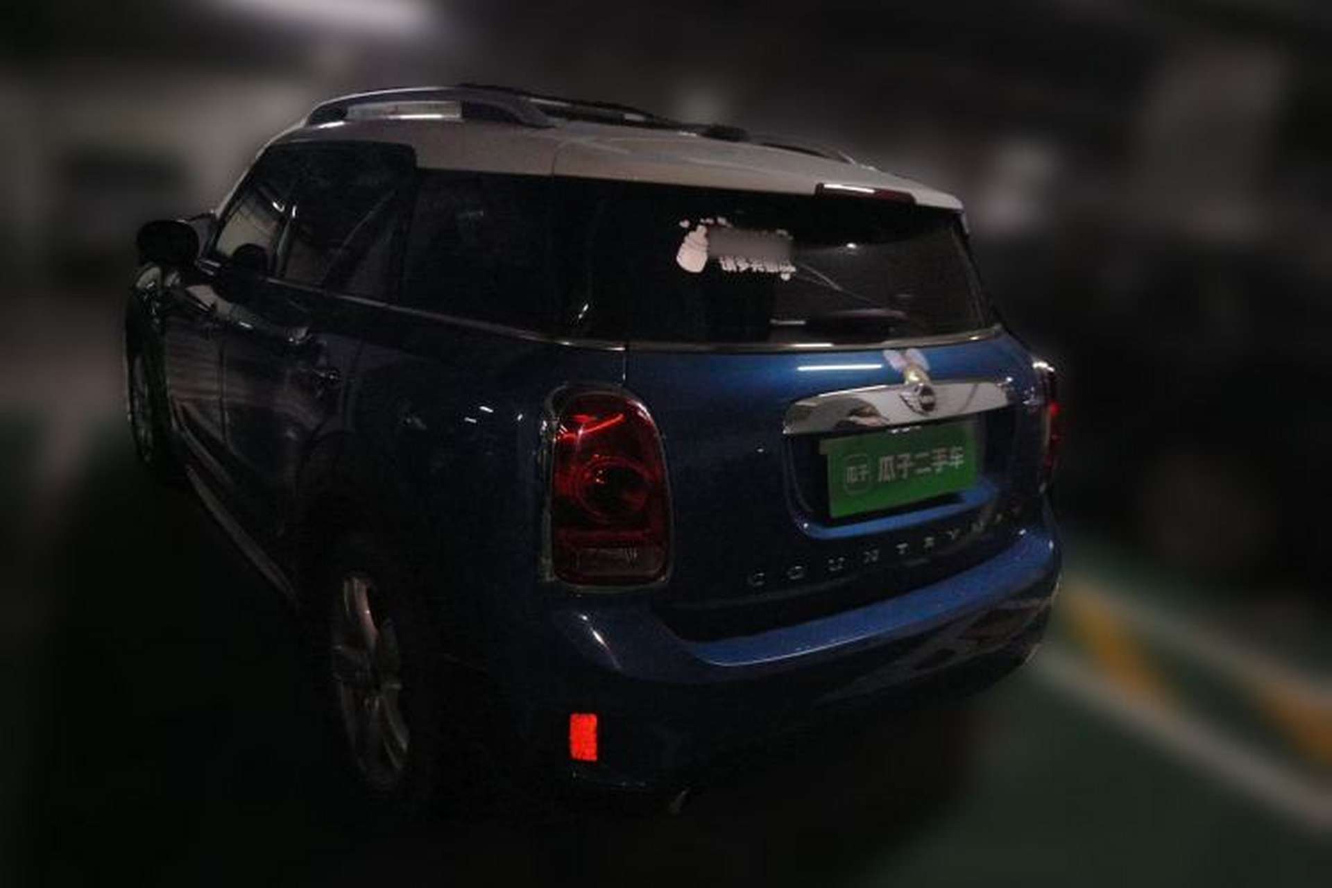 Used MINI Countryman 2017 1.5T COOPER ALL4 Rear Left 45 Deg