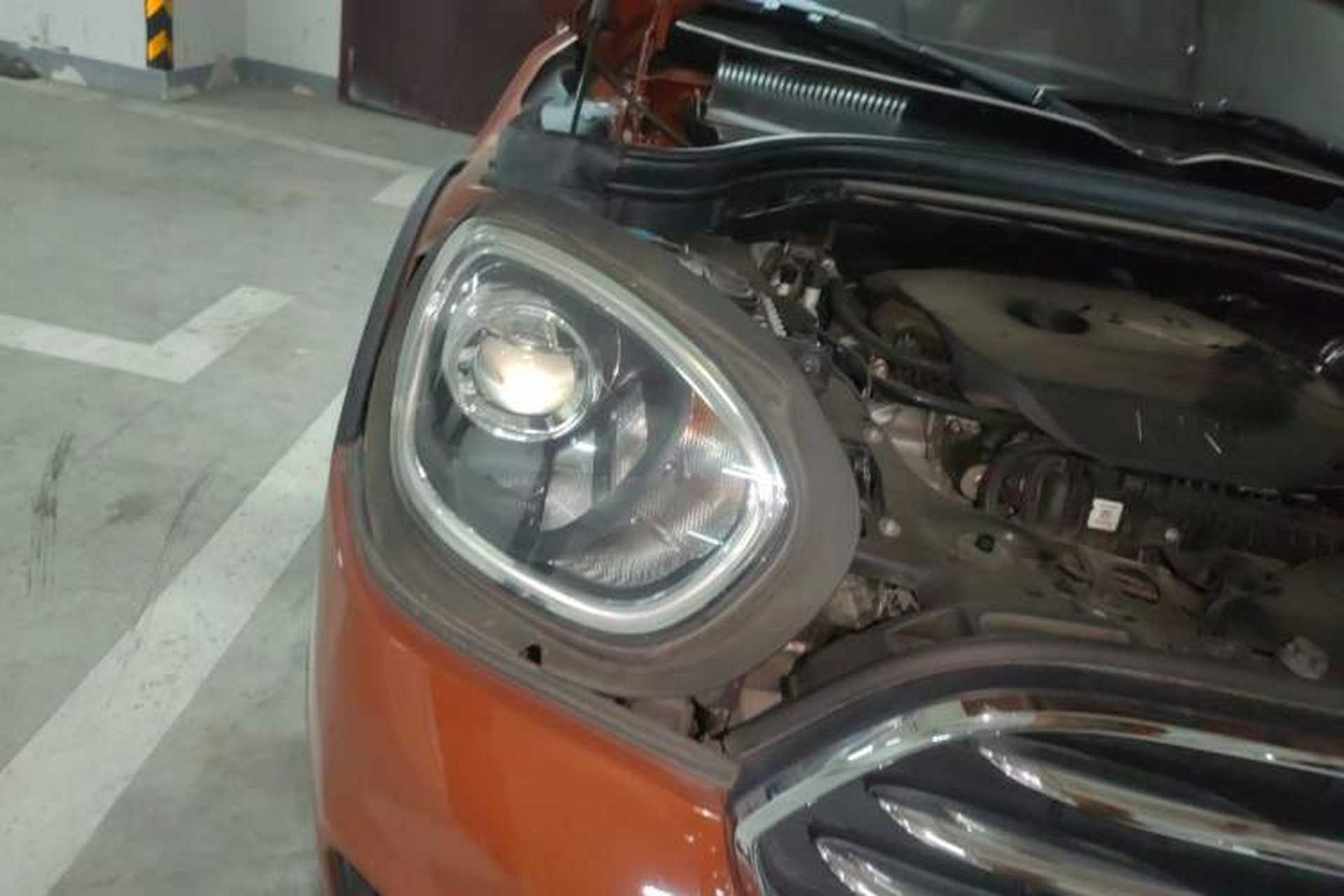Used MINI Countryman 2017 1.5T COOPER ALL4 Traveler Right Front Headlight