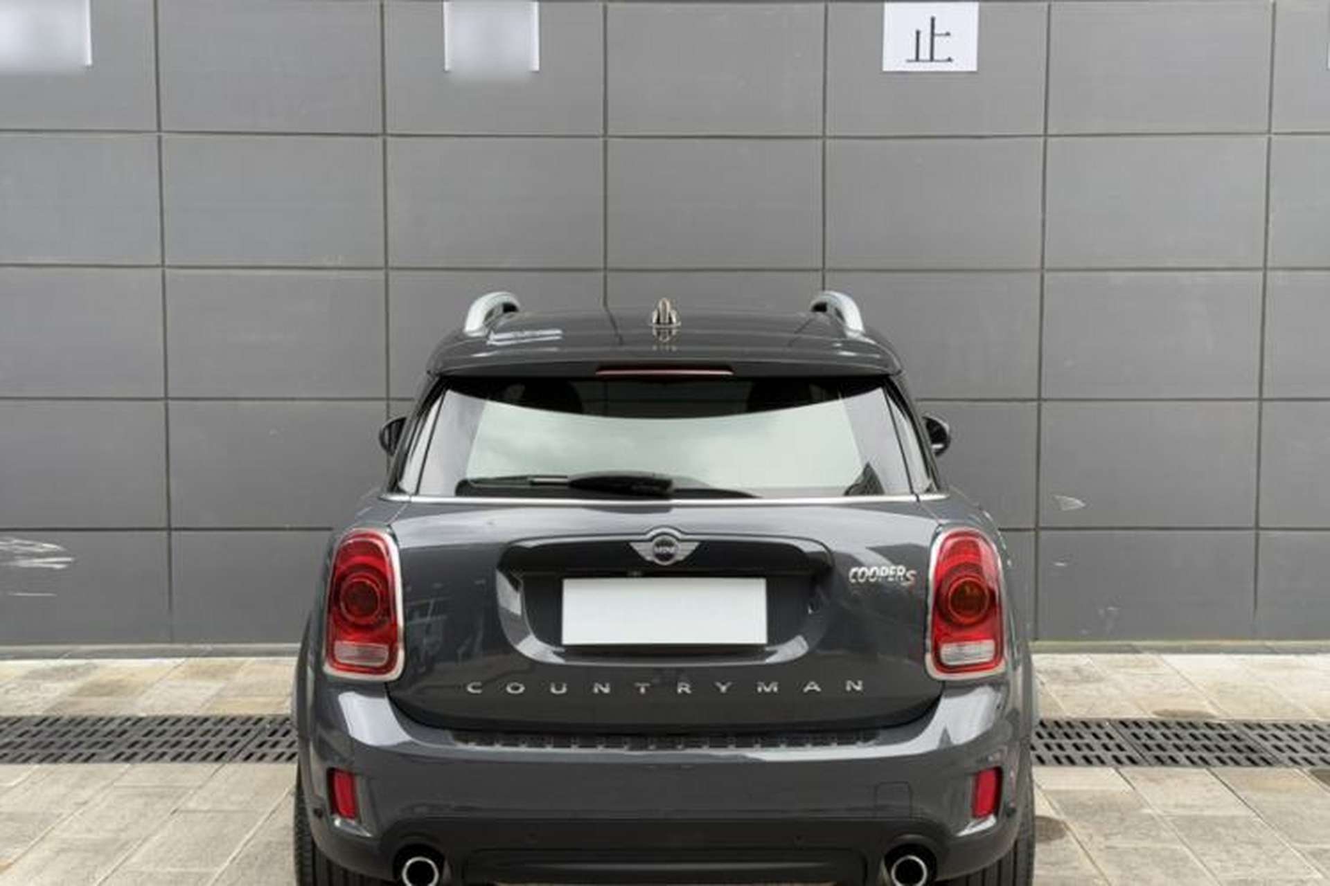 Used MINI Countryman 2017 2.0T COOPER S ALL4 Traveler Exterior 3