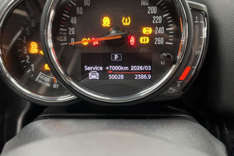 Used MINI Countryman 2017 1.5T COOPER ALL4 Traveler Odometer Close Up