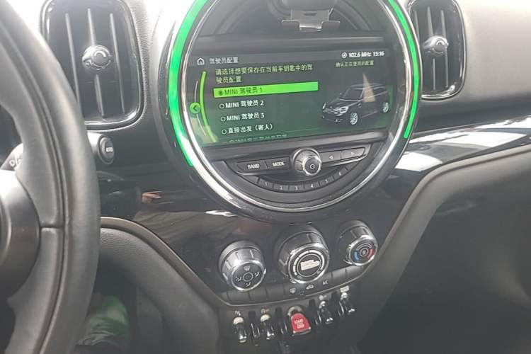 Used MINI Countryman 2017 1.5T COOPER ALL4 Audio And AC Panel