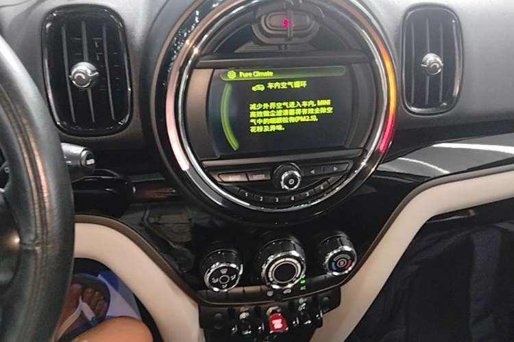 Used MINI Countryman 2017 1.5T COOPER ALL4 Audio And AC Panel