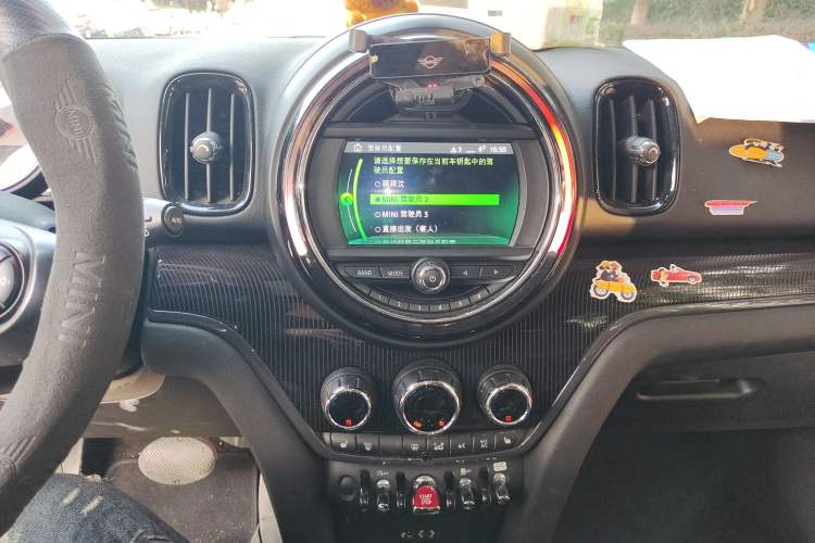 Used MINI Countryman 2017 1.5T COOPER ALL4 Traveler Audio And AC Panel