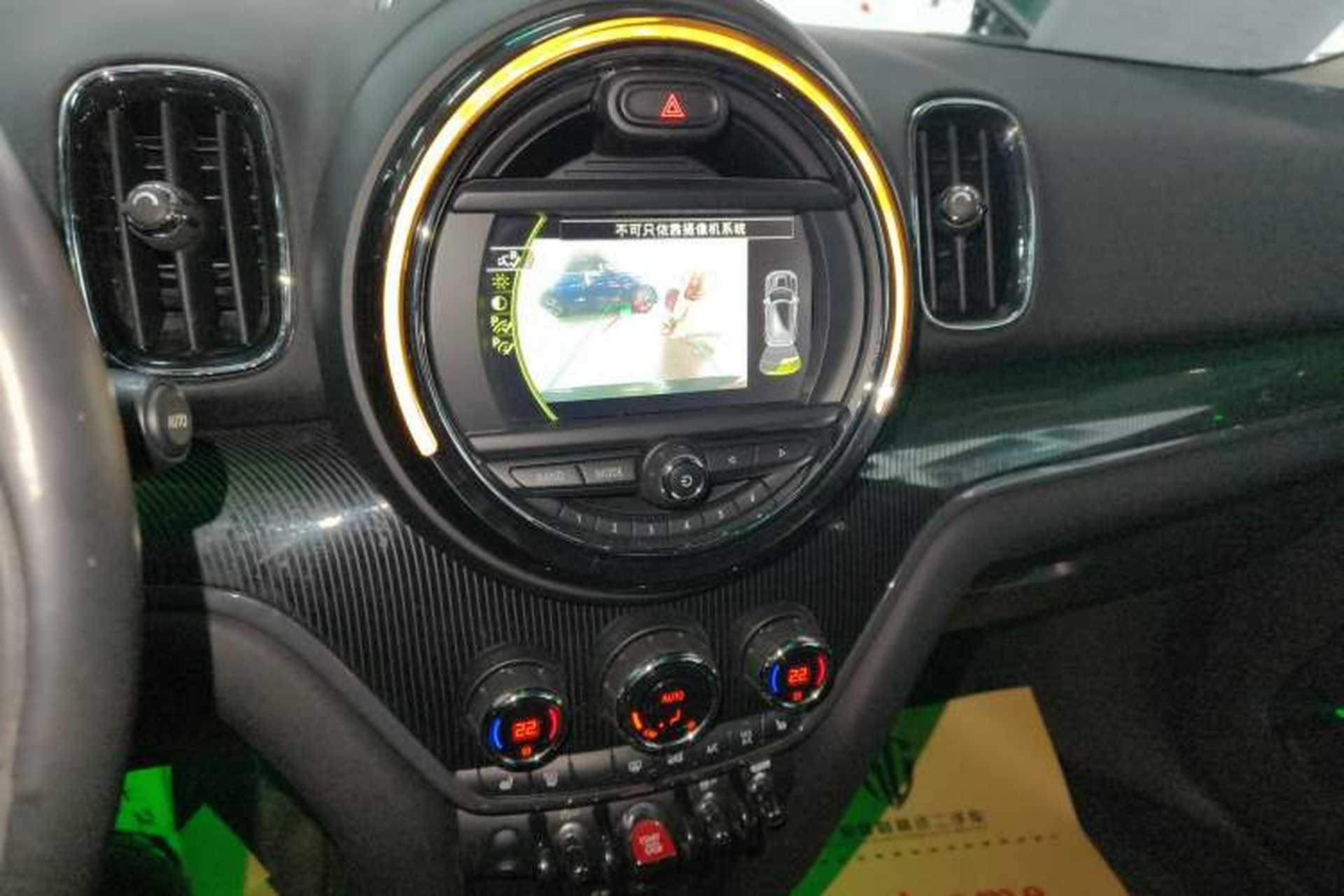 Used MINI Countryman 2017 2.0T COOPER S ALL4 Audio And AC Panel