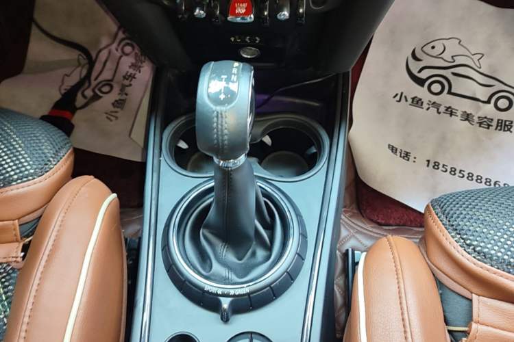 Used MINI Countryman 2017 1.5T COOPER ALL4 Traveler Gear Lever