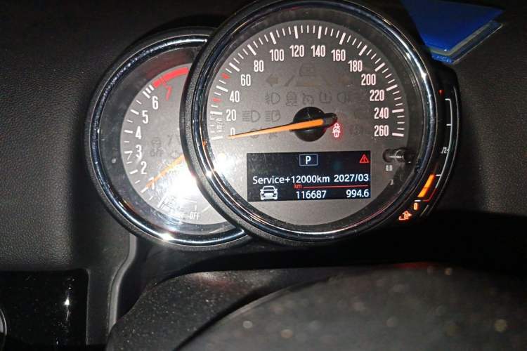Used MINI Countryman 2017 1.5T COOPER Instrument Cluster