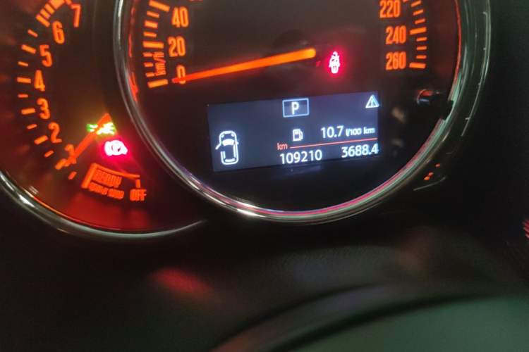 Used MINI Countryman 2017 1.5T COOPER ALL4 Traveler Odometer Close Up