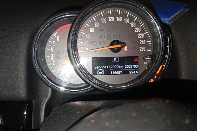 Used MINI Countryman 2017 1.5T COOPER Odometer Close Up