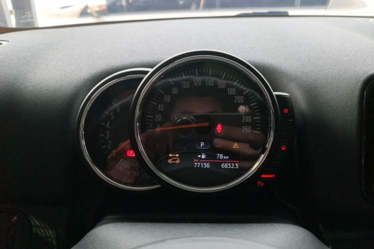 Used MINI Countryman 2017 1.5T COOPER ALL4 Instrument Cluster