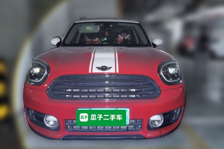 Used MINI Countryman 2017 1.5T COOPER ALL4 Very Holiday Edition Chili Red Front