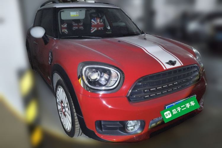 Used MINI Countryman 2017 1.5T COOPER ALL4 Very Holiday Edition Chili Red Front Right 45 Deg