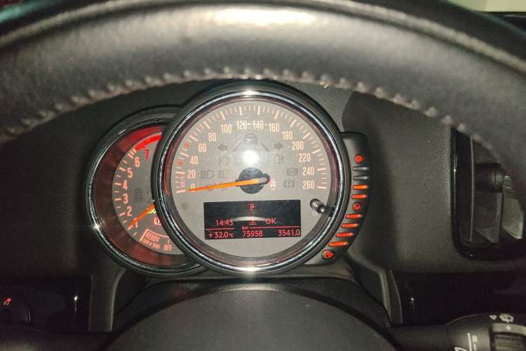Used MINI Countryman 2017 1.5T COOPER Instrument Cluster