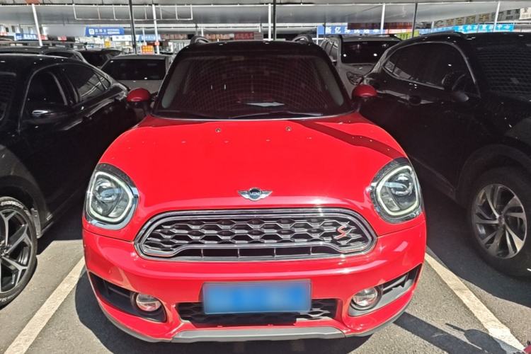 Used MINI Countryman 2017 2.0T COOPER S ALL4 Traveler Front