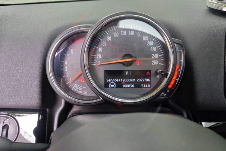 Used MINI Countryman 2017 1.5T COOPER ALL4 Instrument Cluster