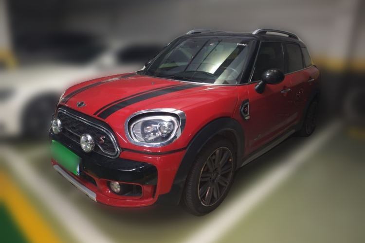 MINI Countryman 2017 2.0T COOPER S ALL4 Traveler d’occasion Guazi used car, China used car export, Used car for sale, Used  cars, Cheapest cars for sale