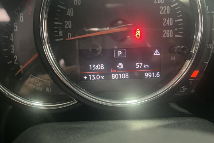 Used MINI Countryman 2017 1.5T COOPER Odometer Close Up