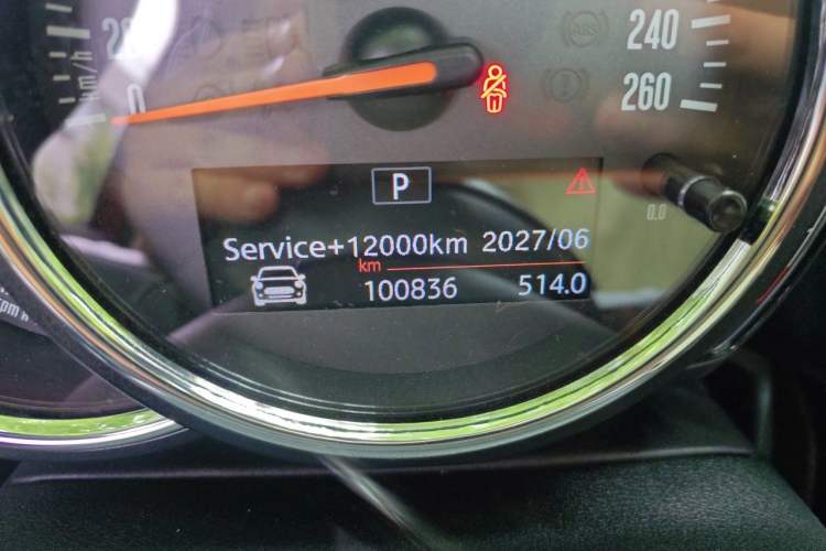 Used MINI Countryman 2017 1.5T COOPER ALL4 Odometer Close Up