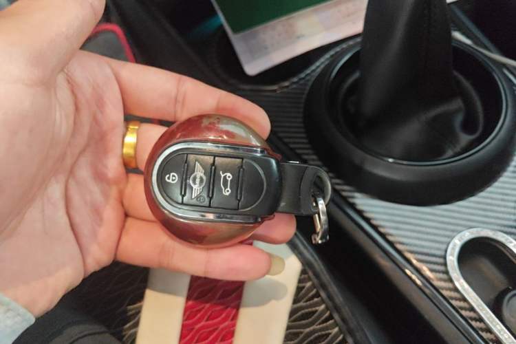Used MINI Countryman 2017 1.5T COOPER Explorer Vehicle Key