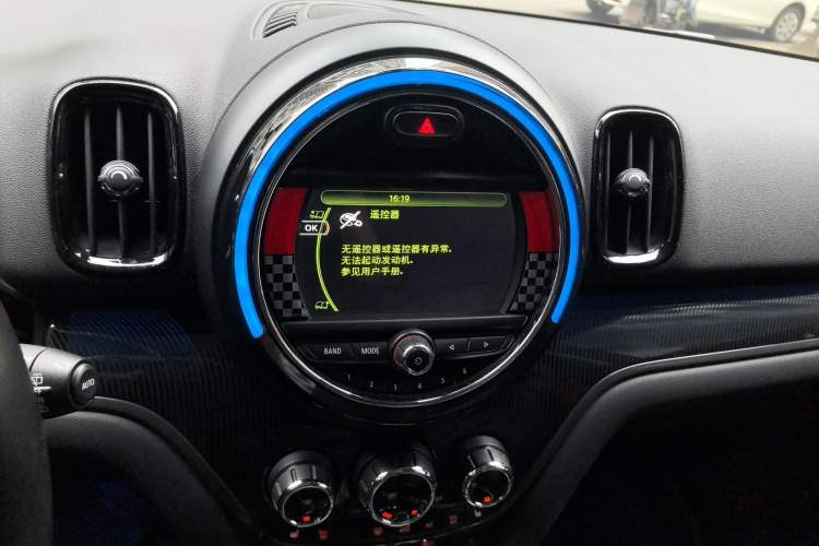 Used MINI Countryman 2017 2.0T COOPER S ALL4 Traveler Audio And AC Panel