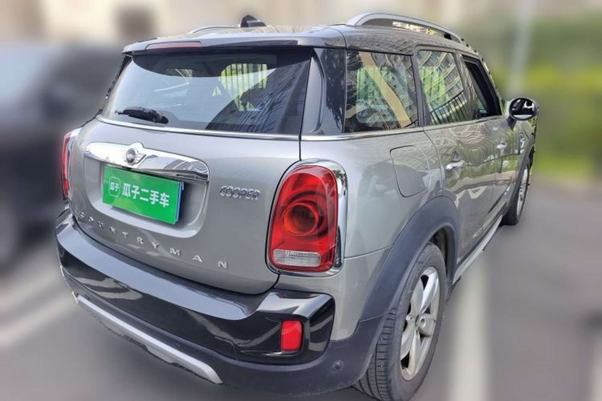 Used MINI Countryman 2017 1.5T COOPER ALL4 Explorer Rear Right 45 Deg
