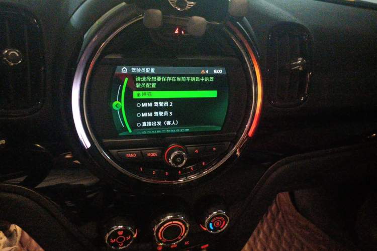 Used MINI Countryman 2017 1.5T COOPER ALL4 Audio And AC Panel