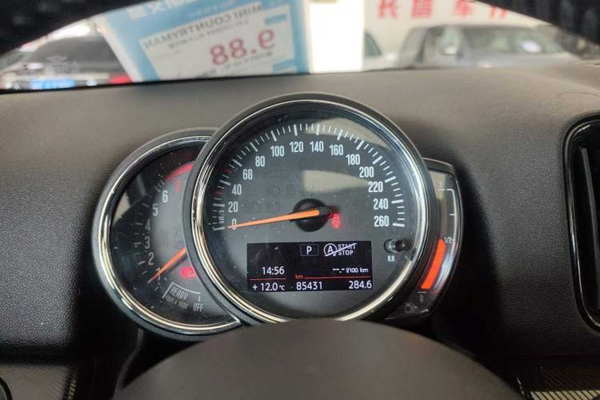 Used MINI Countryman 2017 1.5T COOPER ALL4 Traveler Instrument Cluster
