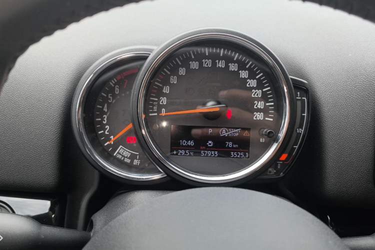 Used MINI Countryman 2017 1.5T COOPER ALL4 Instrument Cluster