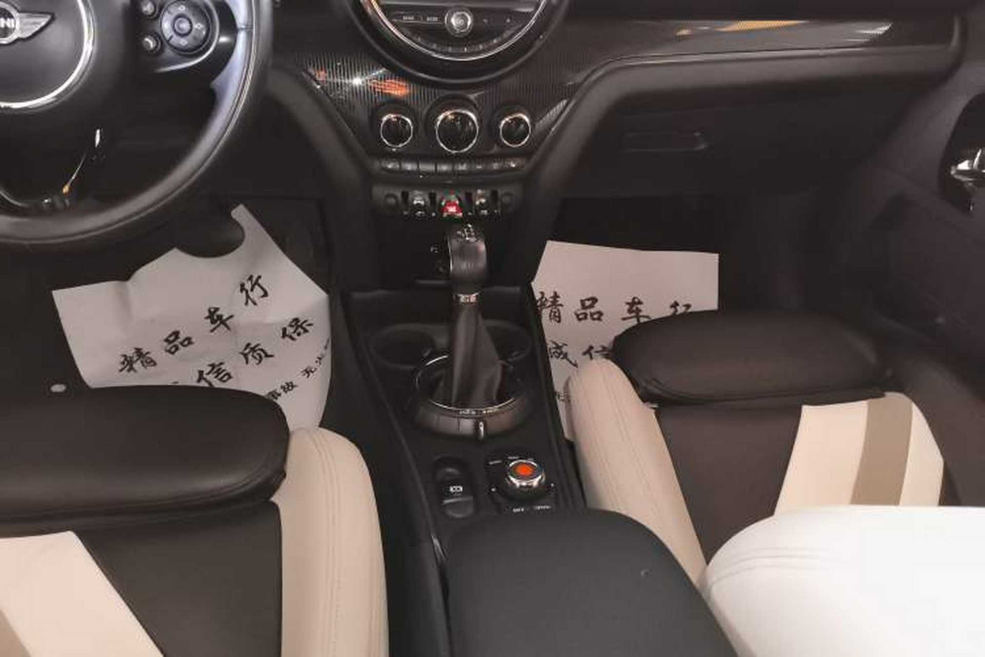 Used MINI Countryman 2017 1.5T COOPER ALL4 Traveler Gear Lever