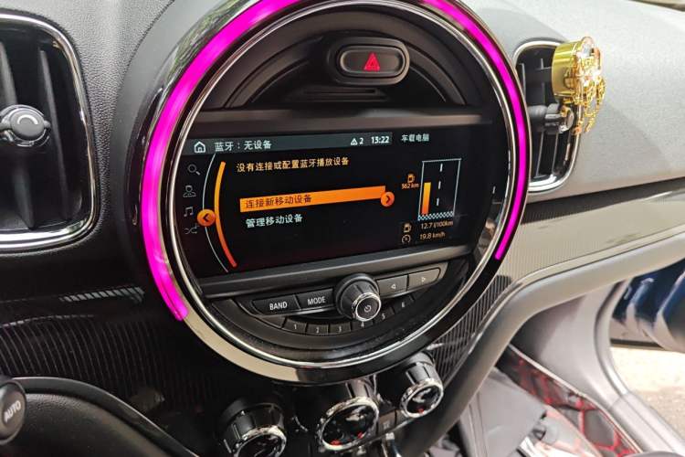 Used MINI Countryman 2018 2.0T COOPER S ALL4 Artist Audio And AC Panel