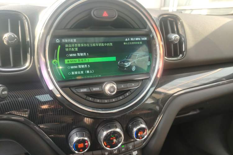 Used MINI Countryman 2018 2.0T COOPER S ALL4 Artist Audio And AC Panel