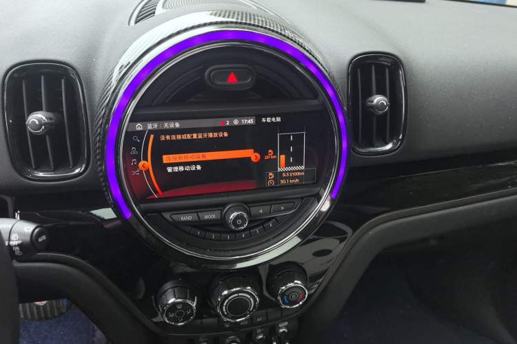 Used MINI Countryman 2018 1.5T COOPER ALL4 Classic Edition Audio And AC Panel