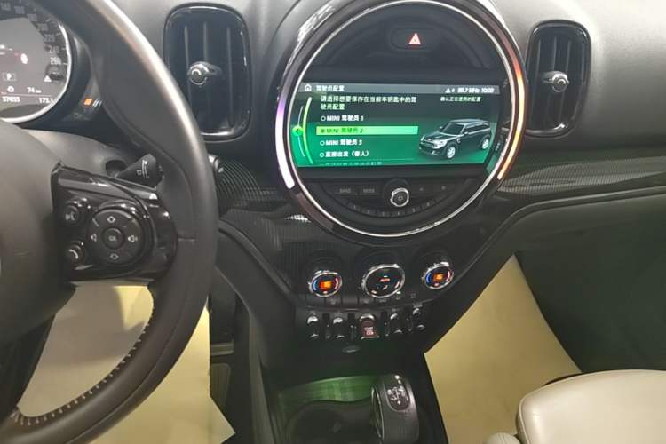 Used MINI Countryman 2018 2.0T COOPER S ALL4 Artist Audio And AC Panel