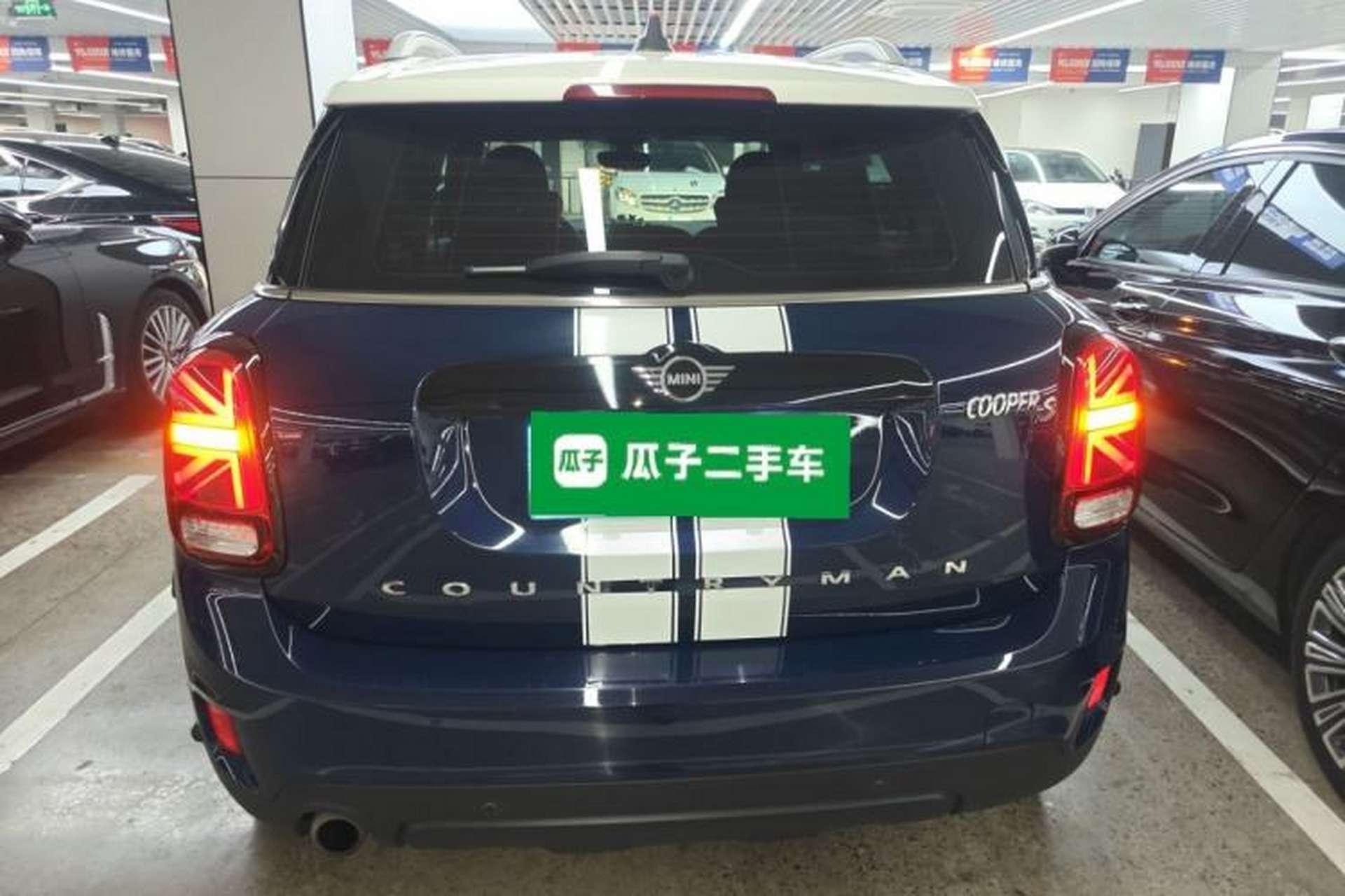 Used MINI Countryman 2018 1.5T COOPER Artist Rear