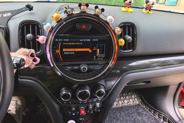 Used MINI Countryman 2018 1.5T COOPER Artist Audio And AC Panel