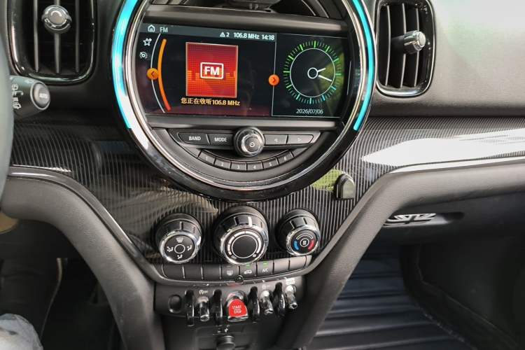 Used MINI Countryman 2018 1.5T COOPER ALL4 Artist Audio And AC Panel