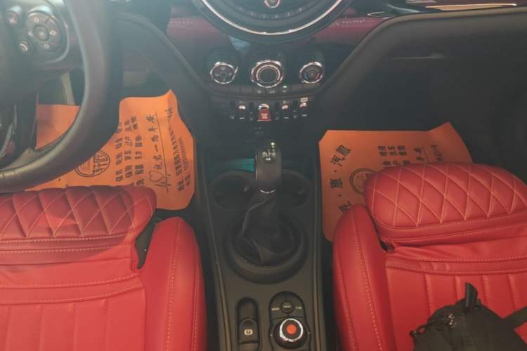 Used MINI Countryman 2018 1.5T COOPER ALL4 Classic Edition Gear Lever