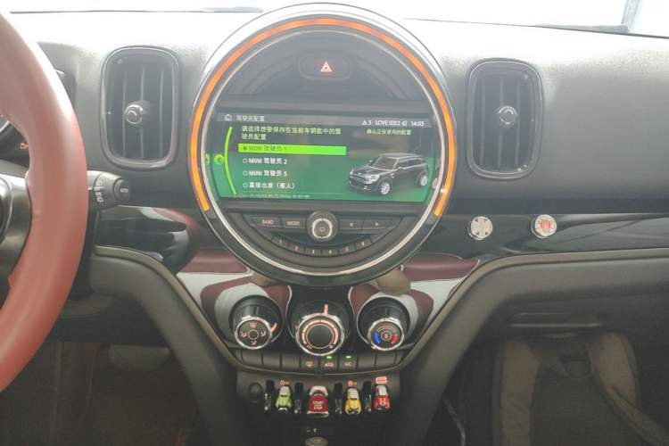 Used MINI Countryman 2018 1.5T COOPER Special Edition Audio And AC Panel