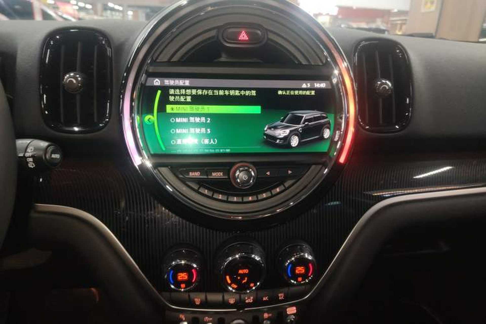 Used MINI Countryman 2018 1.5T COOPER Artist Audio And AC Panel