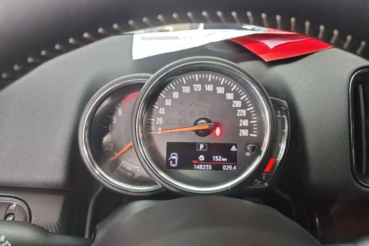 Used MINI Countryman 2018 1.5T COOPER Artist Instrument Cluster