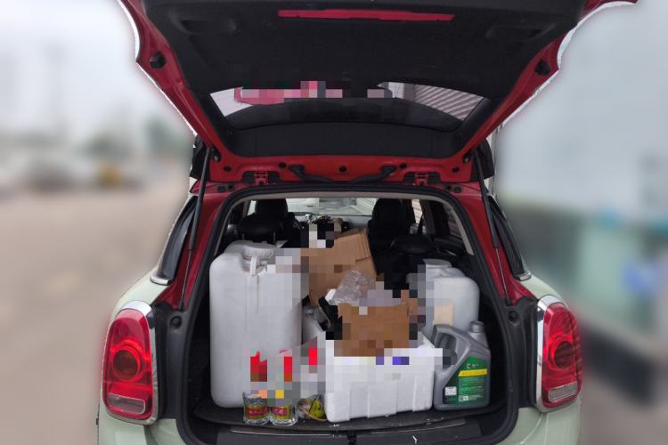 Used MINI Countryman 2018 1.5T COOPER ALL4 Classic Edition Trunk