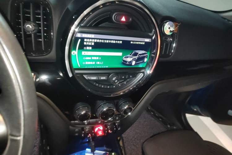Used MINI Countryman 2019 2.0T COOPER S ALL4 Classic Edition Audio And AC Panel