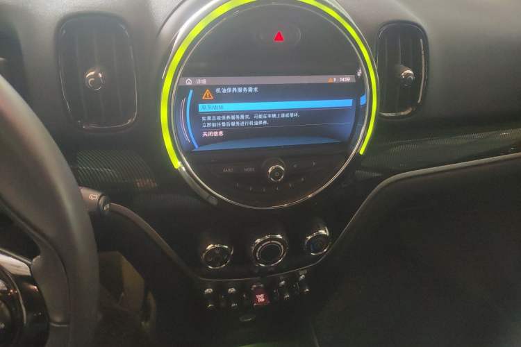 Used MINI Countryman 2019 1.5T COOPER ALL4 Artist Weekend Travel Edition Audio And AC Panel