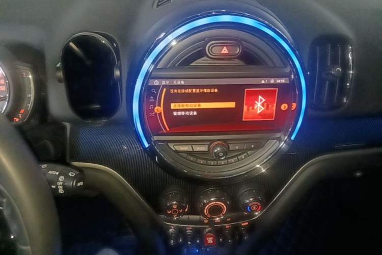 Used MINI Countryman 2019 1.5T COOPER ALL4 Artist Weekend Travel Edition Audio And AC Panel