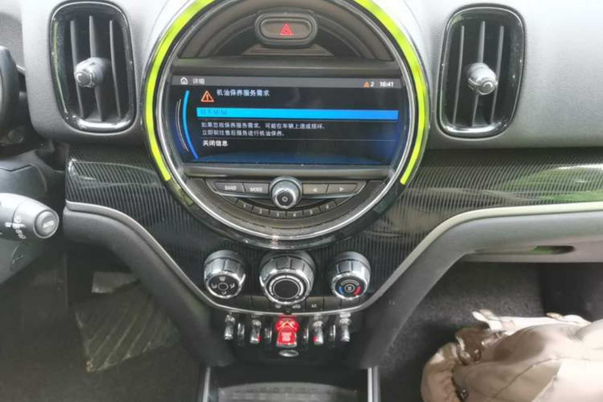 Used MINI Countryman 2019 1.5T COOPER ALL4 Artist Weekend Travel Edition Audio And AC Panel