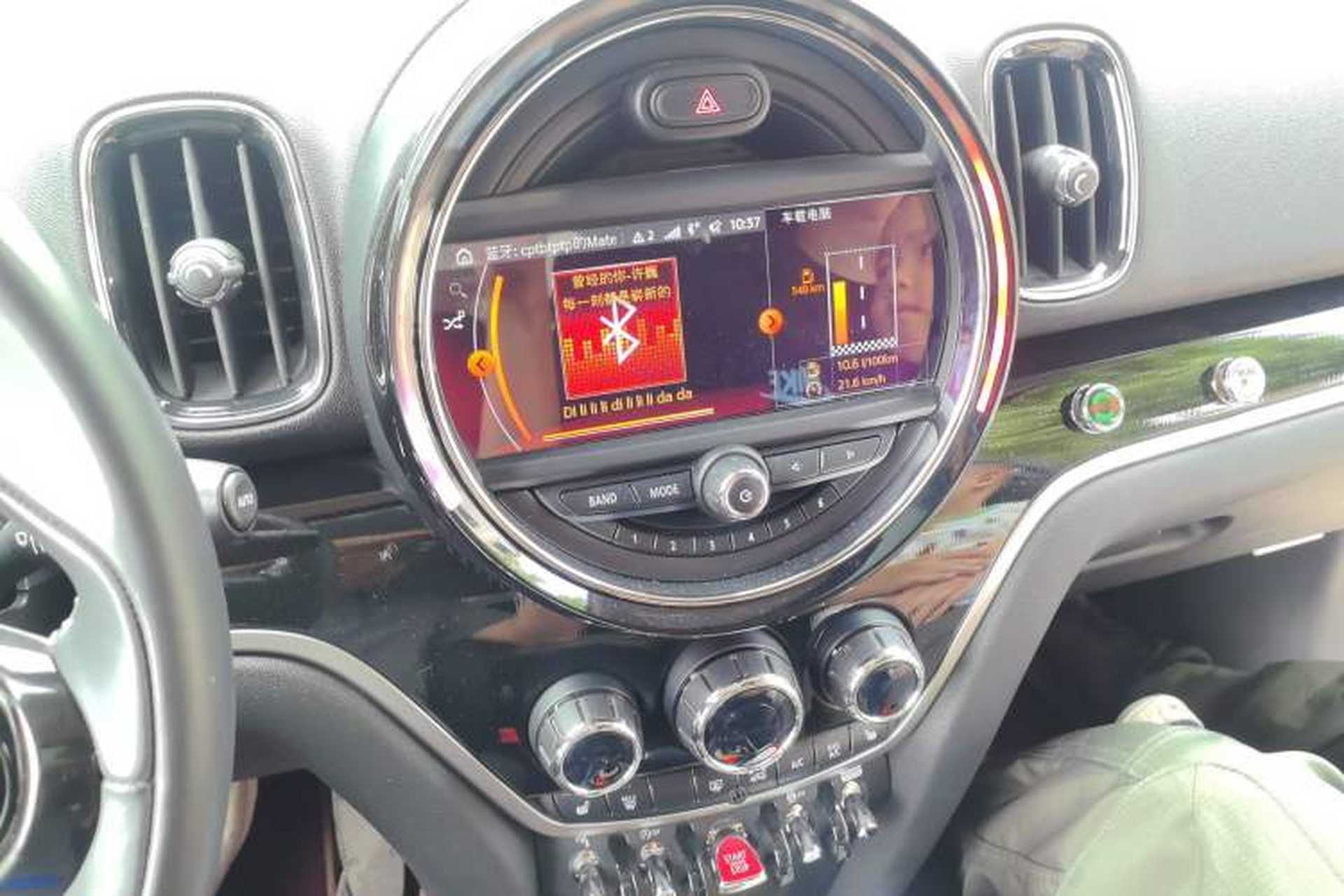 Used MINI Countryman 2019 1.5T COOPER ALL4 Artist Weekend Travel Edition Audio And AC Panel