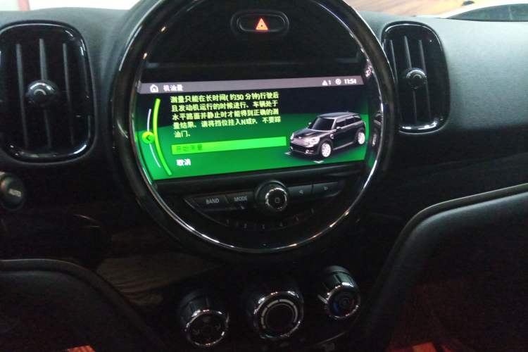 Used MINI Countryman 2019 1.5T COOPER ALL4 Classic Weekend Travel Edition Audio And AC Panel