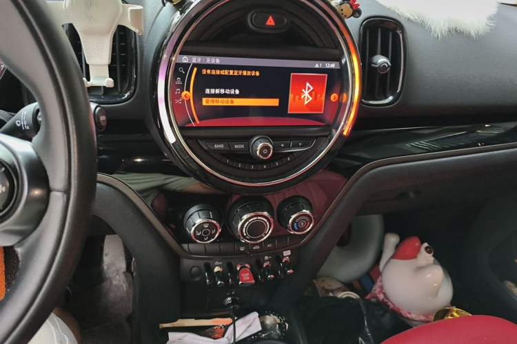Used MINI Countryman 2020 1.5T COOPER ALL4 Audio And AC Panel