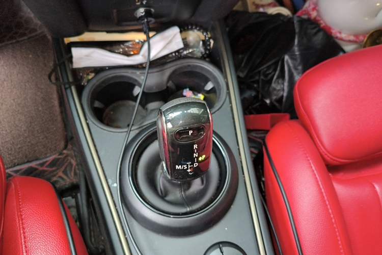 Used MINI Countryman 2020 1.5T COOPER ALL4 Gear Lever